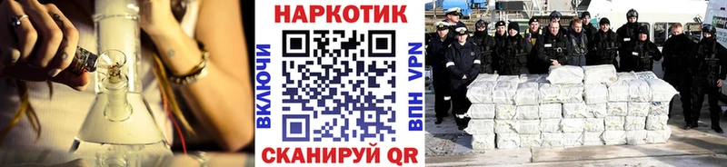 Где найти наркотики Макарьев КОКАИН  ГАШ  Героин  Конопля  Alpha PVP 