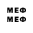 Первитин витя TheRealAd1