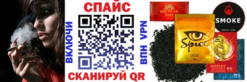 Бутират буратино ссылка на мегу сайт Макарьев