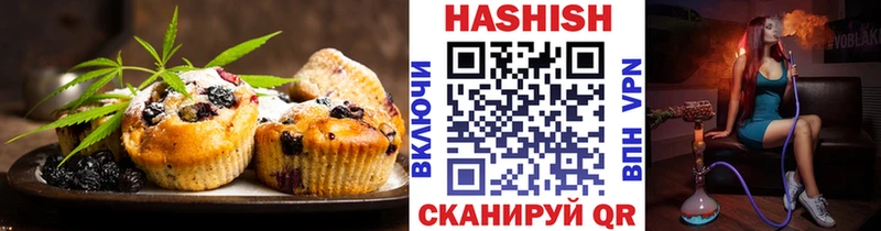Canna-Cookies марихуана  Макарьев 