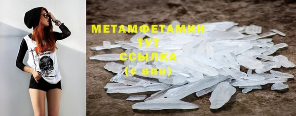 гашишное масло Карталы