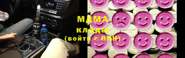 шишки Касимов