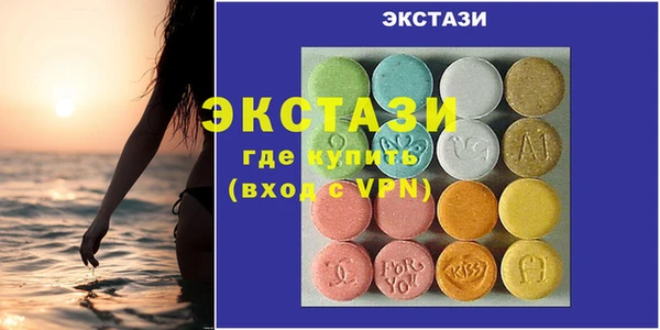 шишки Касимов