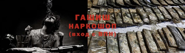 гашишное масло Карталы