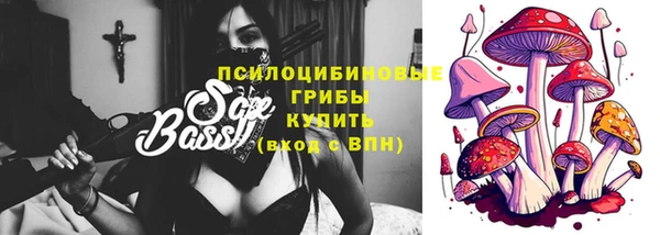 гашишное масло Карталы