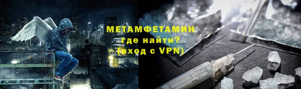 гашишное масло Карталы
