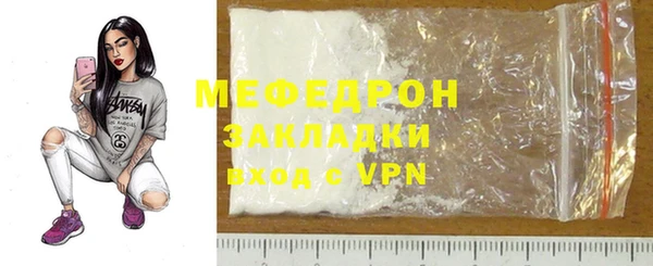 гашишное масло Карталы