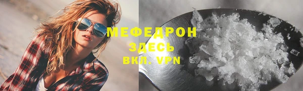 гашишное масло Карталы
