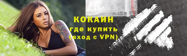гашишное масло Карталы