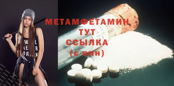 гашишное масло Карталы