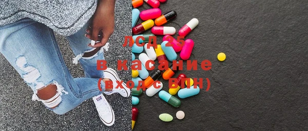 шишки Касимов