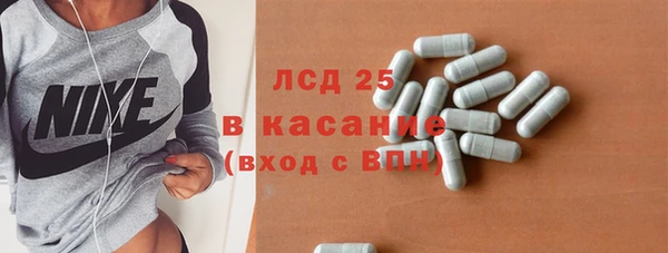 гашишное масло Карталы