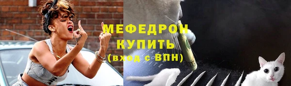 гашишное масло Карталы