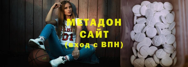 шишки Касимов