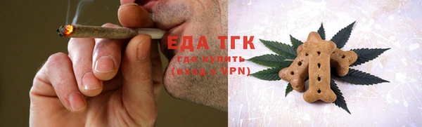 шишки Касимов
