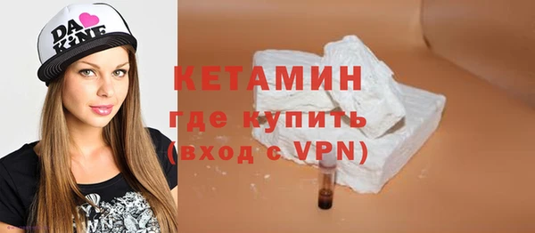 трава Карпинск