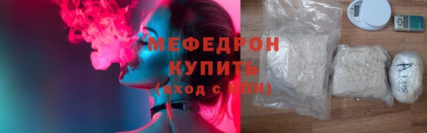 шишки Касимов