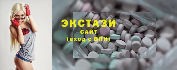 гашишное масло Карталы