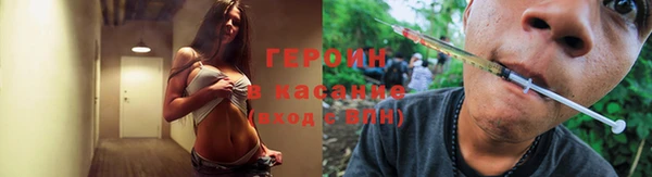 шишки Касимов