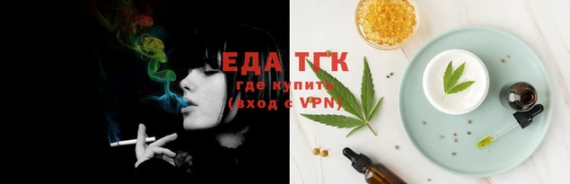 шишки Касимов
