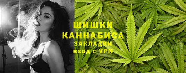 гашишное масло Карталы