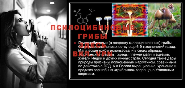 гашишное масло Карталы
