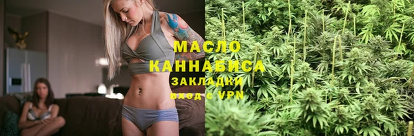 шишки Касимов