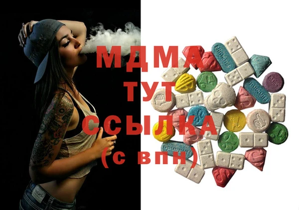 гашишное масло Карталы