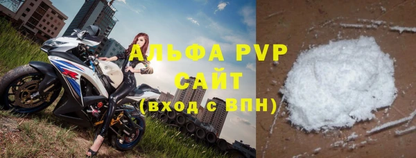 гашишное масло Карталы