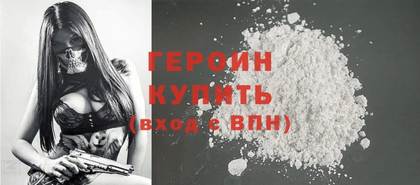 гашишное масло Карталы