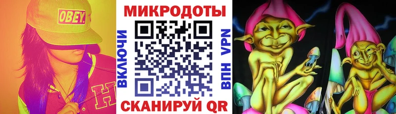 Галлюциногенные грибы Psilocybe  купить   Макарьев 