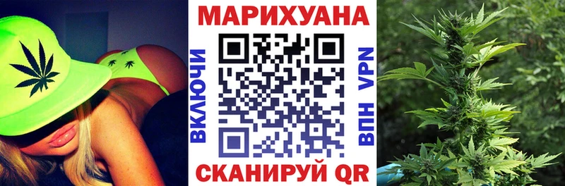 Бошки Шишки AK-47  Макарьев 